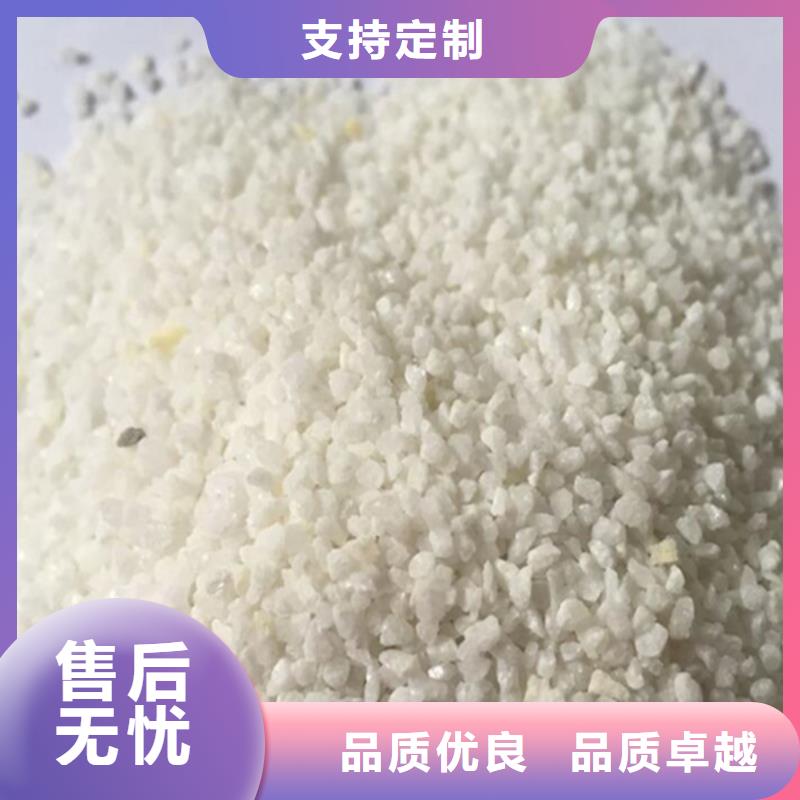广东汕头市文光街道石英砂大量批发