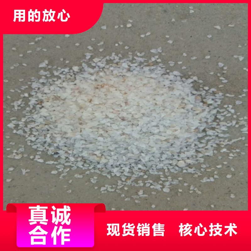 石英砂良心厂家