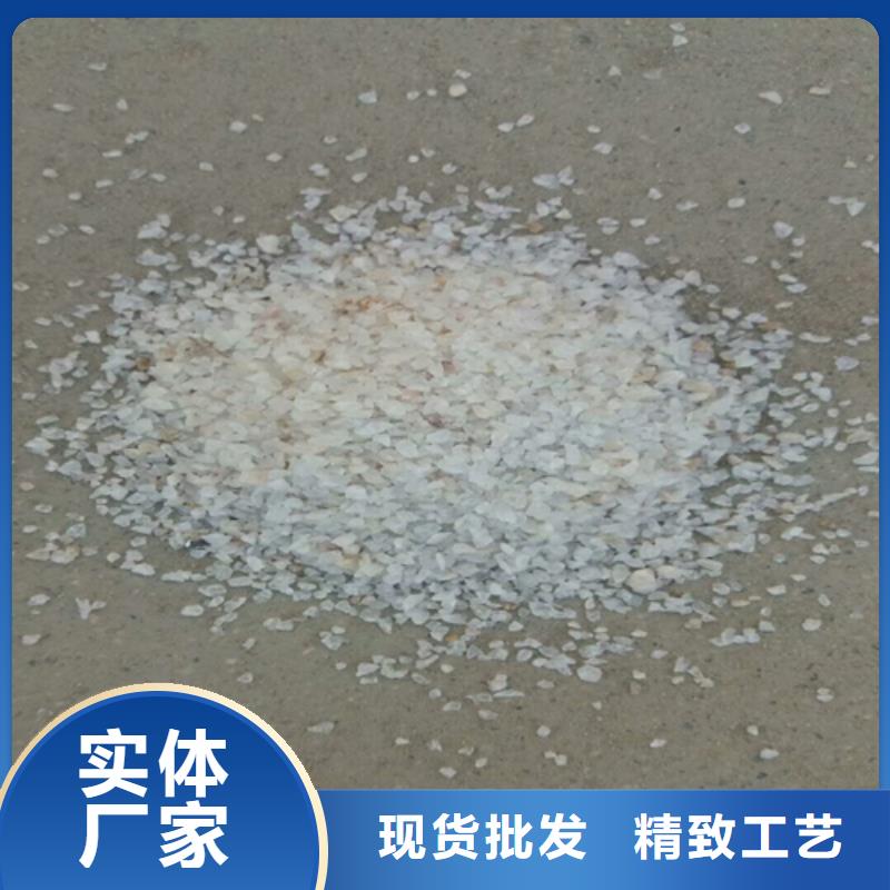 石英砂PAM做工精细