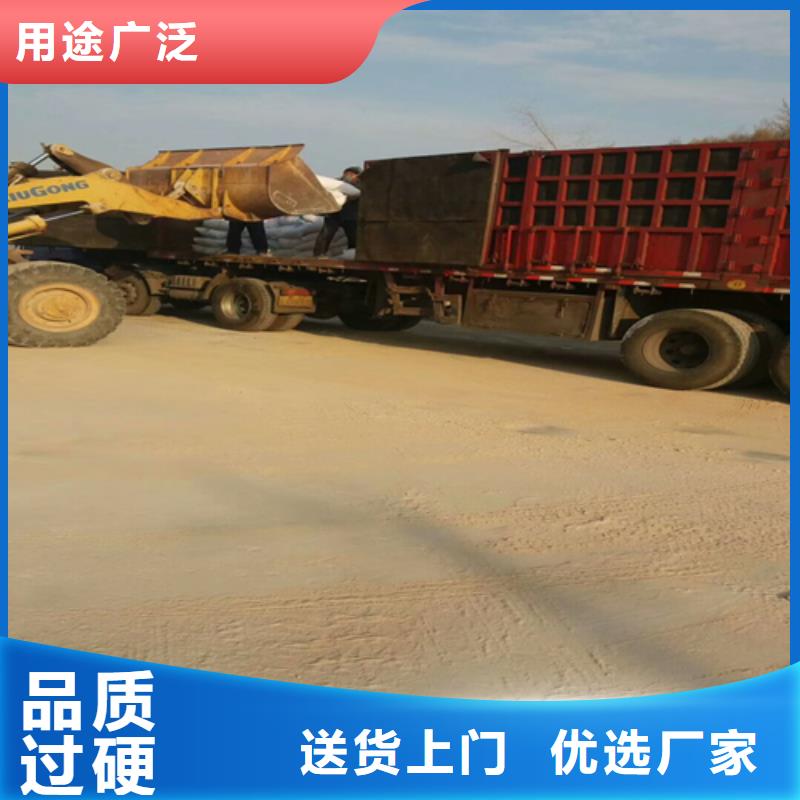 万宁市石英砂学校