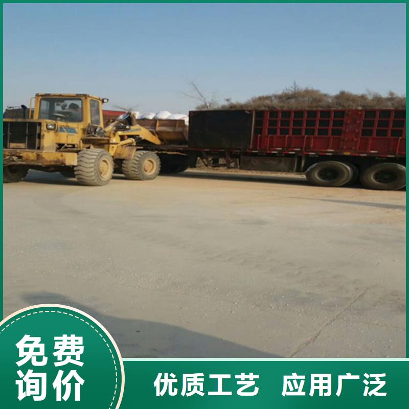 石英砂现货供应