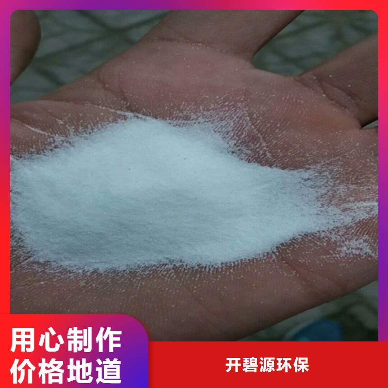 石英砂购买