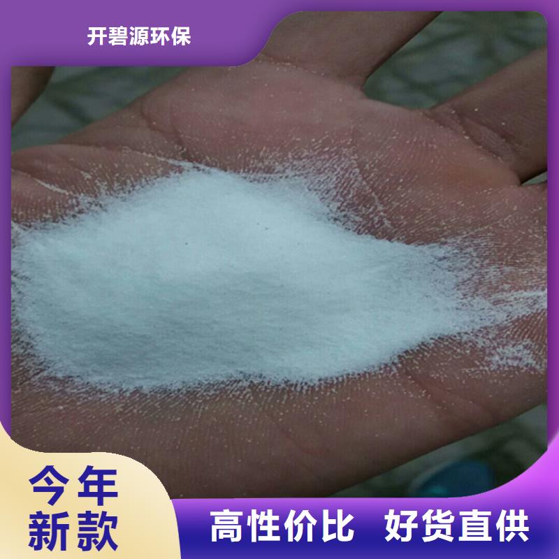 石英砂好品质售后无忧