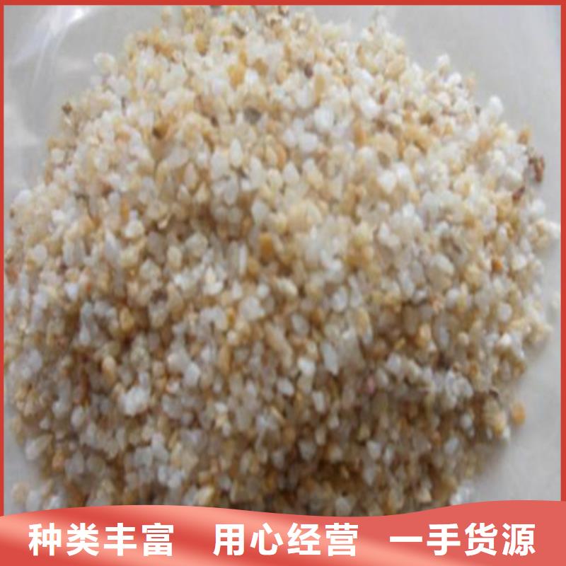 石英砂食品级硅藻土现货供应