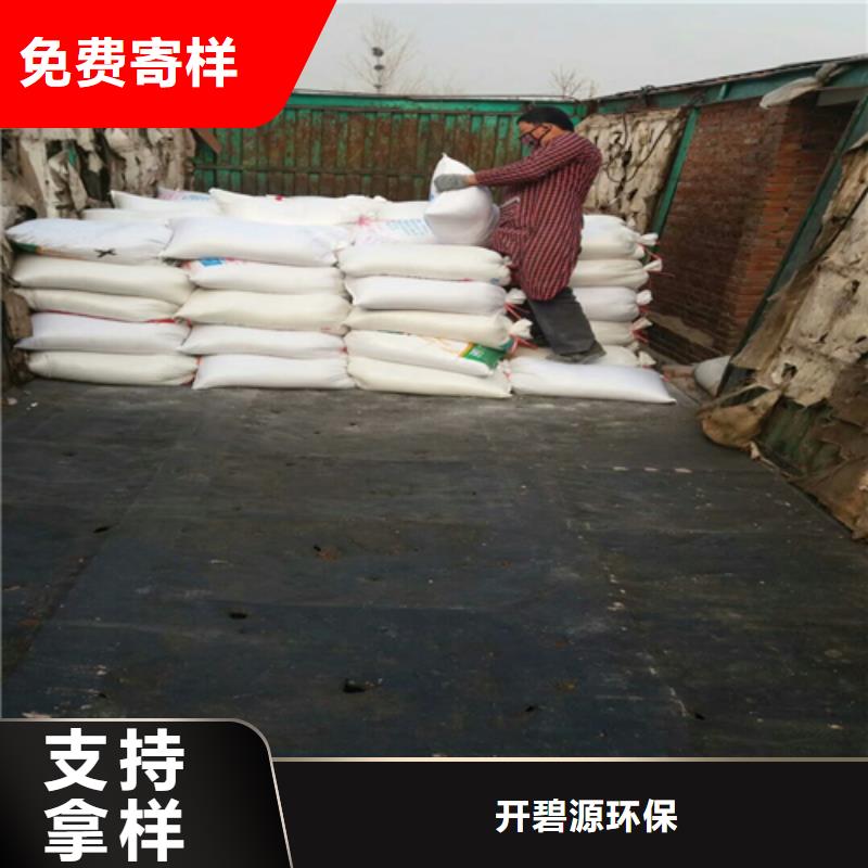 【石英砂聚丙烯酰胺产地直供】