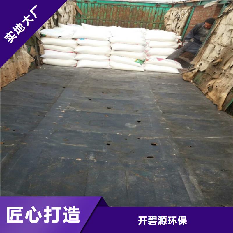 无烟煤滤料纯度高