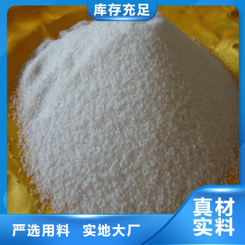 石英砂食品级硅藻土现货供应