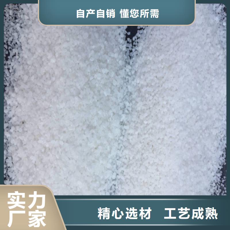 广东汕头市文光街道石英砂大量批发