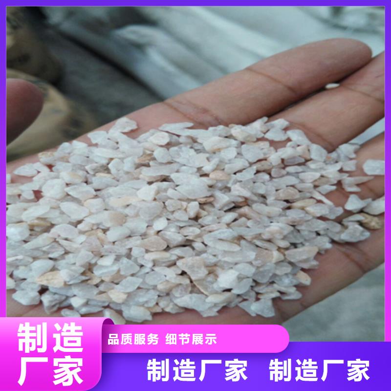 石英砂,聚合氯化铝品牌企业