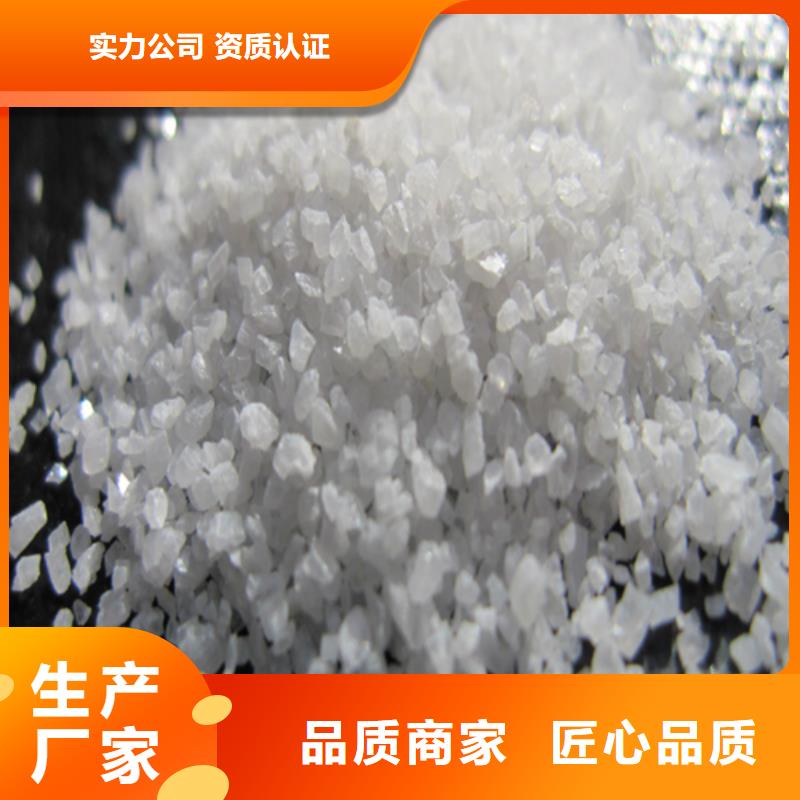 无烟煤批发价格