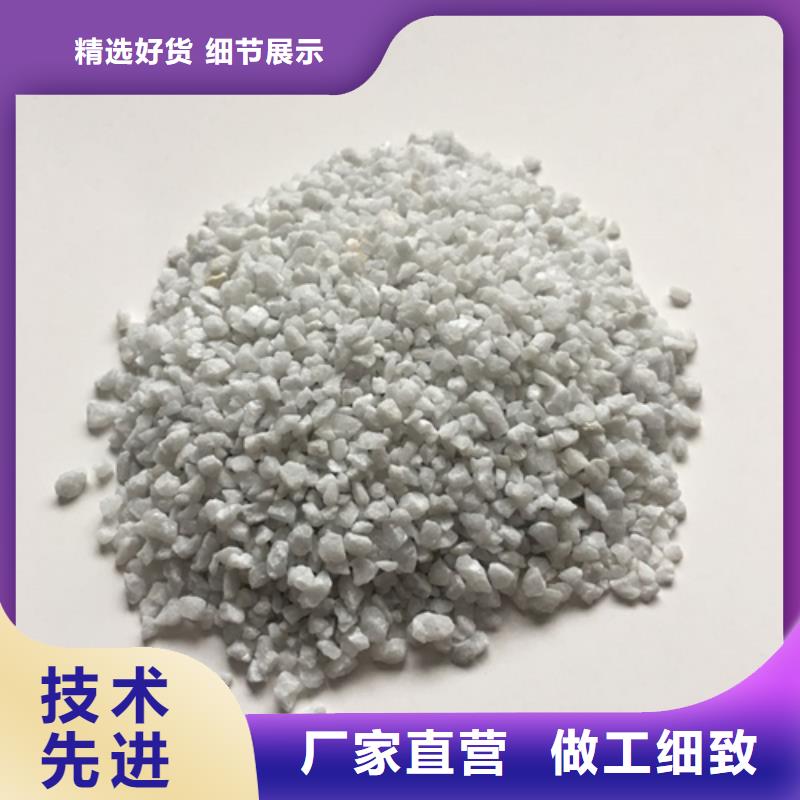 【石英砂】【pam聚丙烯酰胺】一手货源