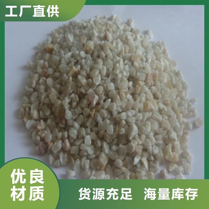 广东汕头市文光街道石英砂大量批发