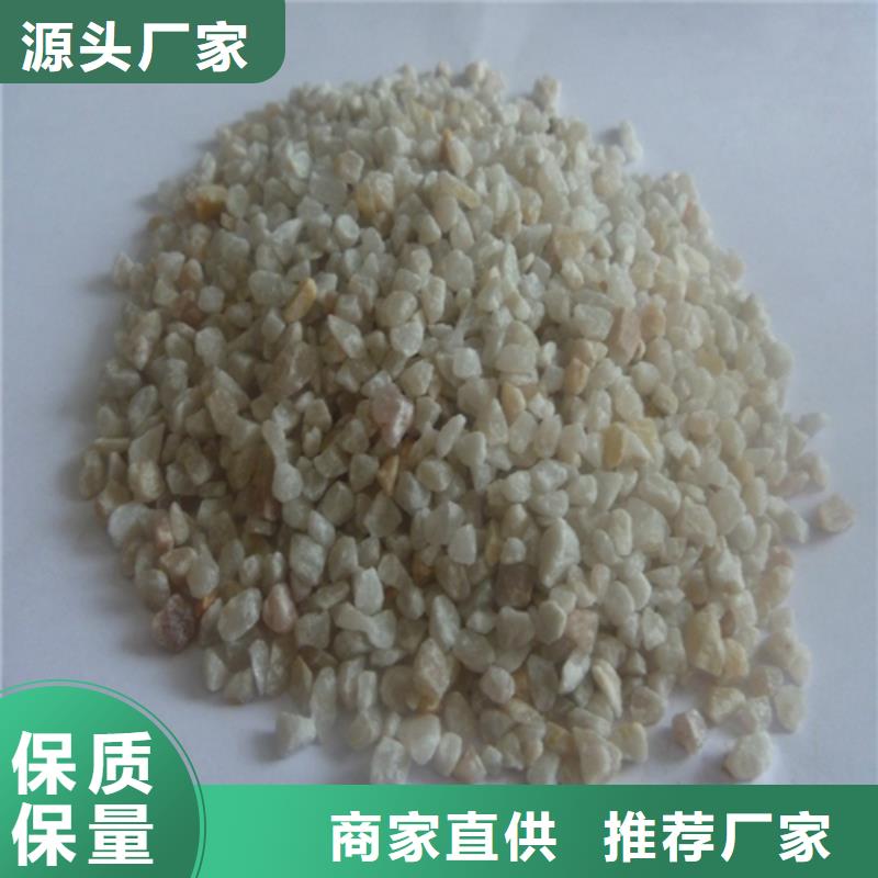 石英砂-硫酸铝省心又省钱
