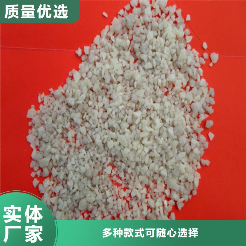 石英砂免费拿样