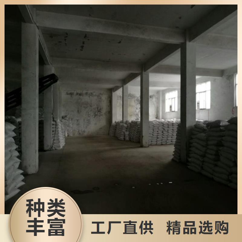 石英砂多种规格供您选择
