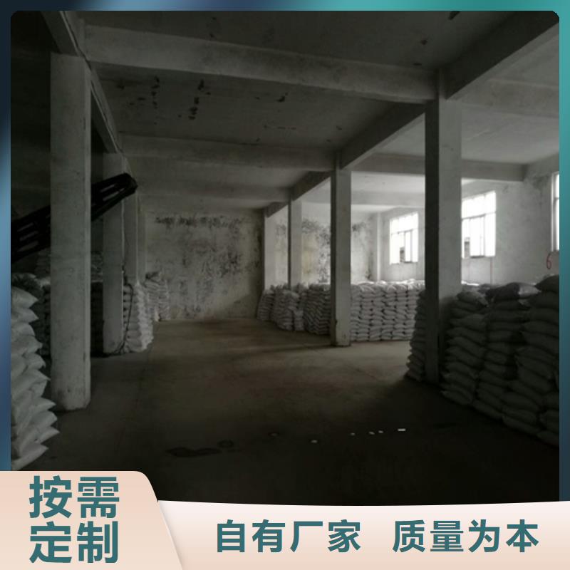 石英砂无水乙酸钠海量库存