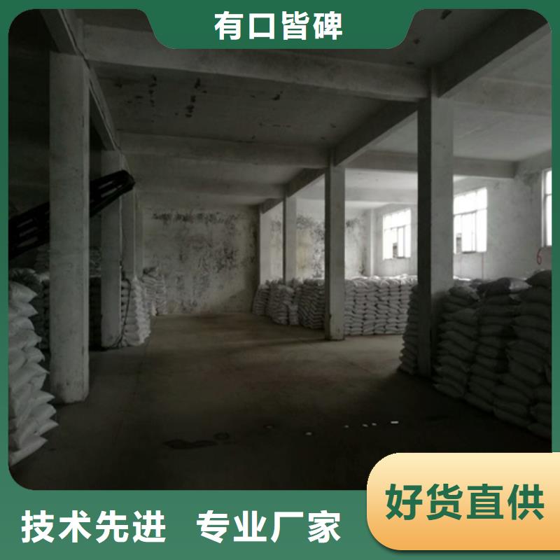 无烟煤滤料纯度高