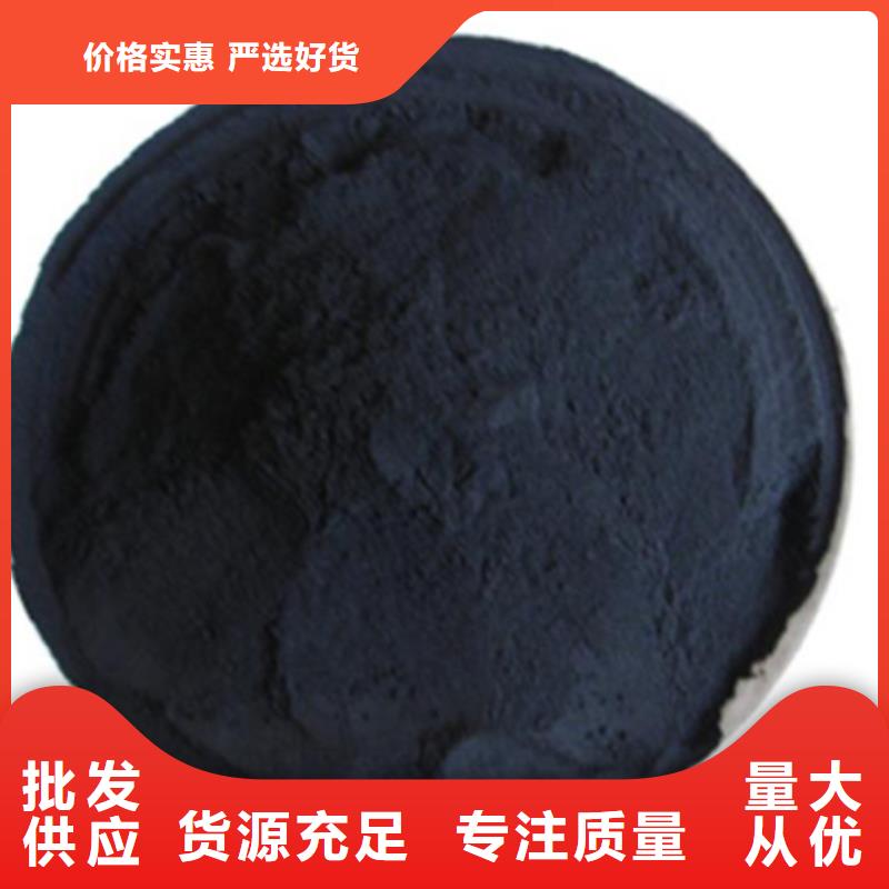 活性炭_鹅卵石工艺精细质保长久