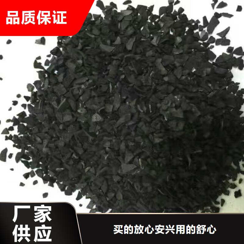 【活性炭】斜板填料自产自销