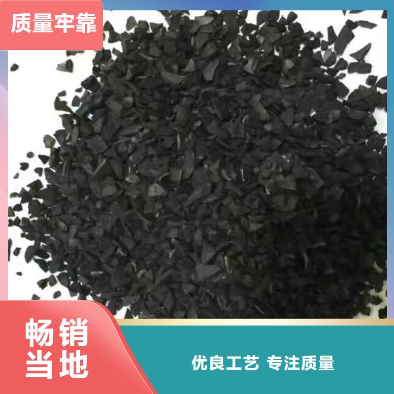 活性炭聚丙烯酰胺每个细节都严格把关