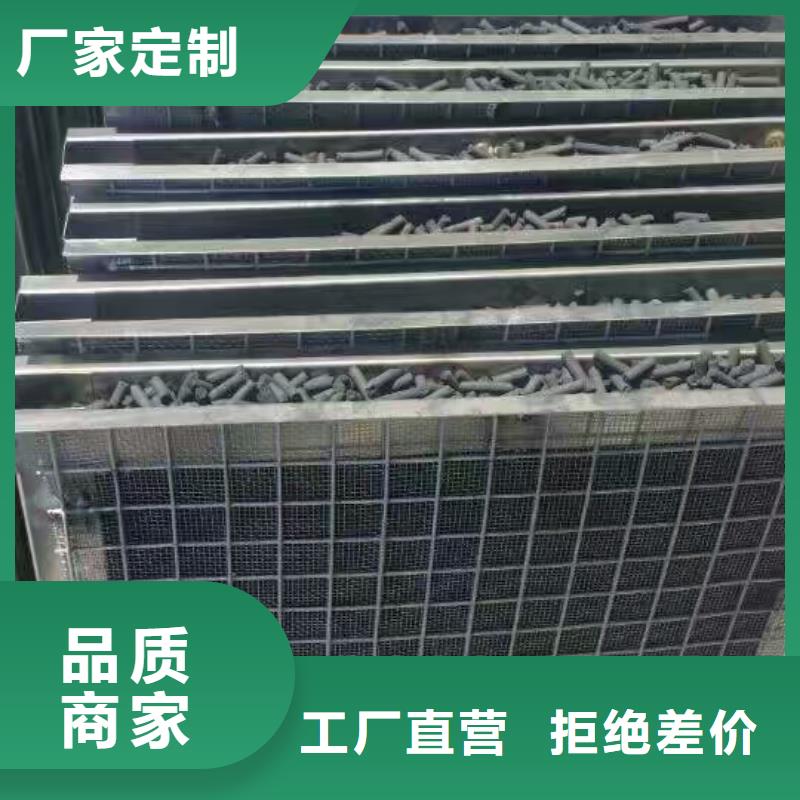 蜂窝活性炭发货快