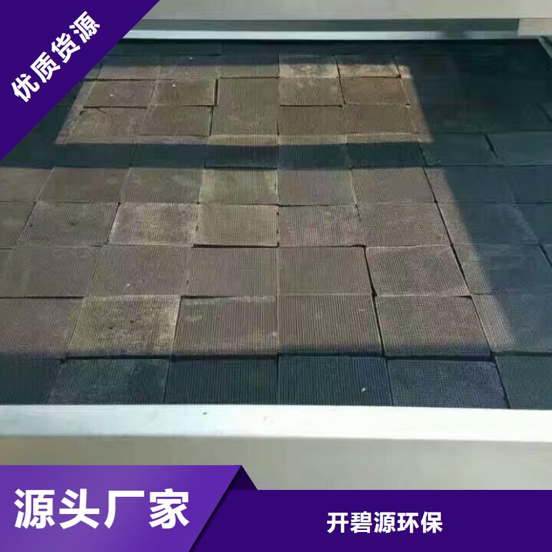 蜂窝活性炭价格实惠