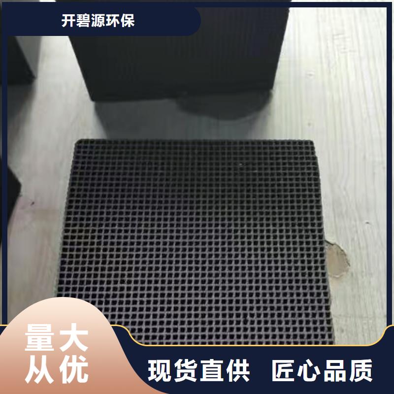 【活性炭】聚合氯化铝产地批发