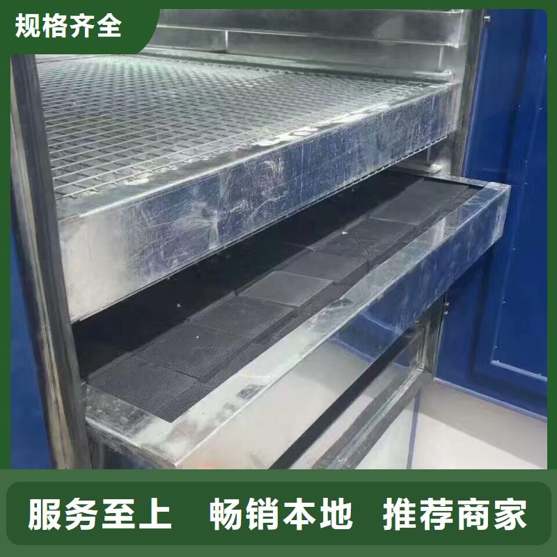 【活性炭-【三氯化铁】一站式采购商家】