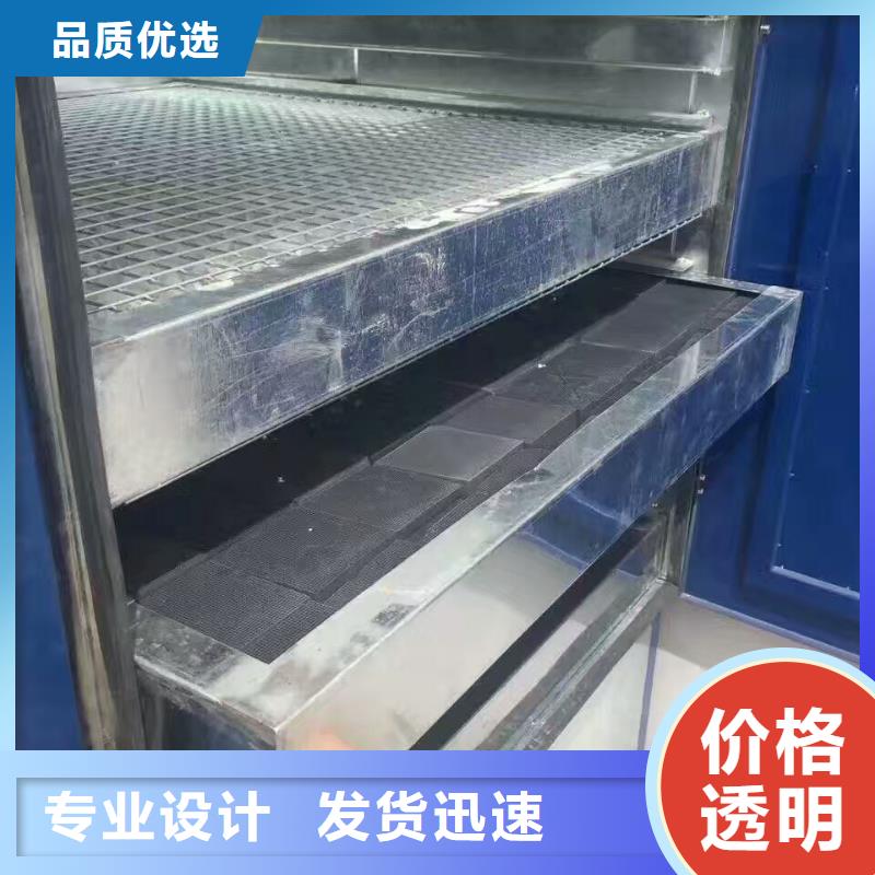 活性炭污水处理絮凝剂性能稳定