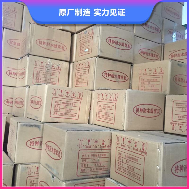 活性炭污水处理助滤剂高质量高信誉