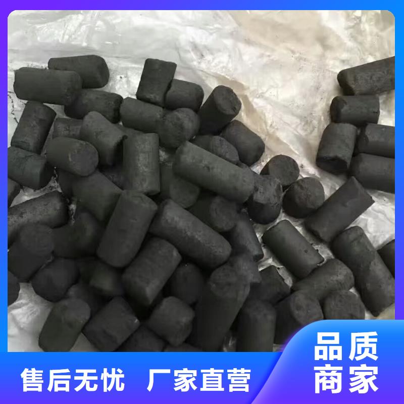 活性炭PAC0中间商差价