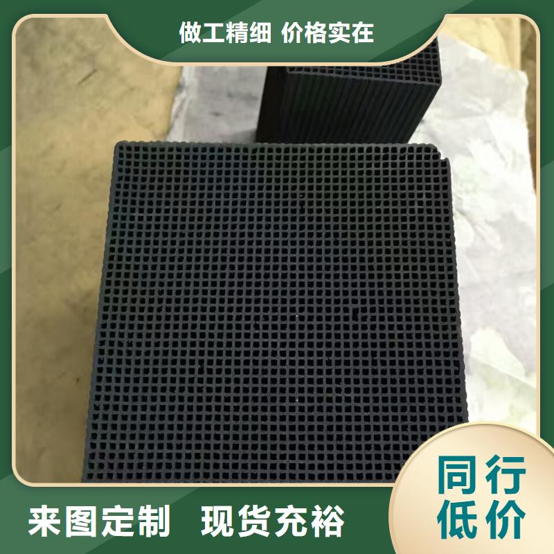 活性炭原生碳生产经验丰富