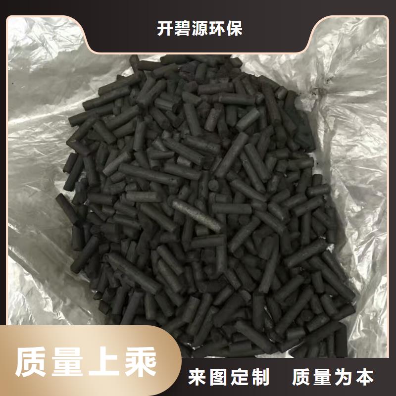 活性炭石英砂一件也发货