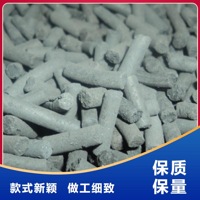 活性炭【食品级硅藻土】买的放心