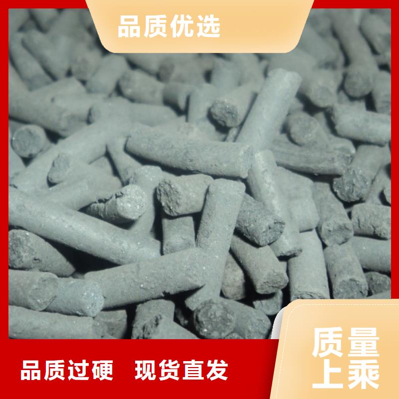 活性炭【石英砂】一个起售