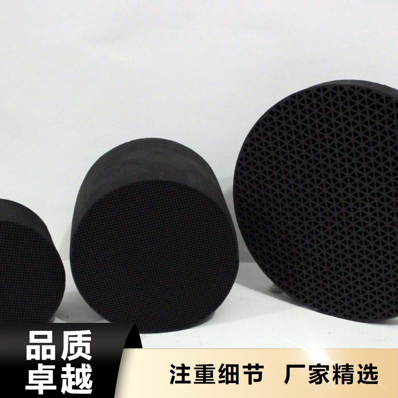活性炭PAM阴离子欢迎新老客户垂询