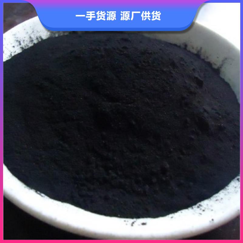 活性炭PAM阴离子欢迎新老客户垂询