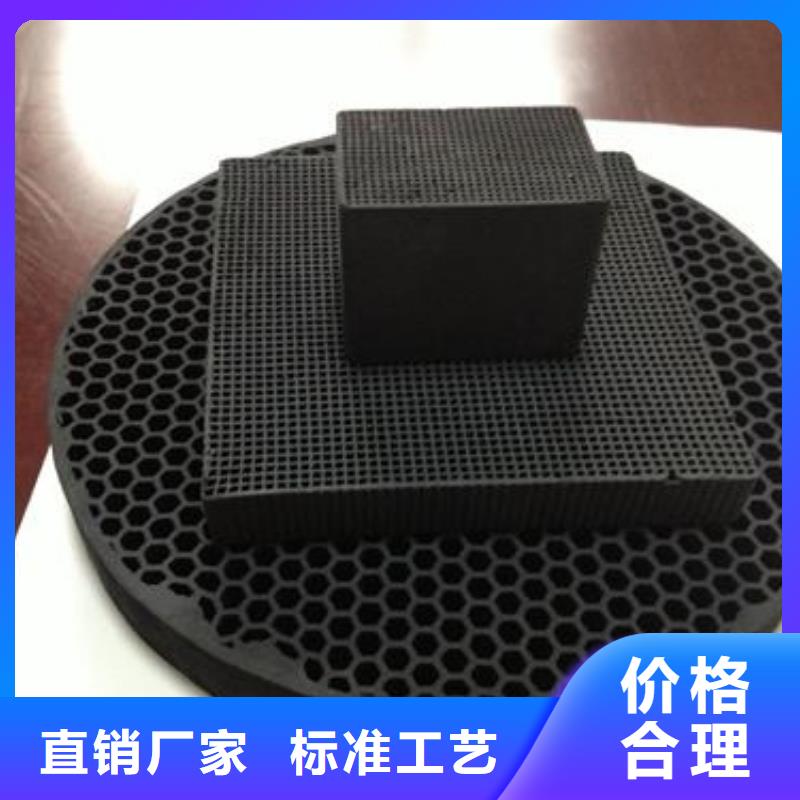 活性炭【海砂】厂家直销