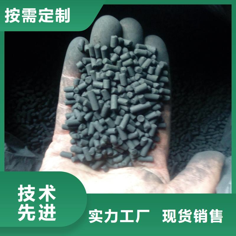 活性炭石英砂设计合理