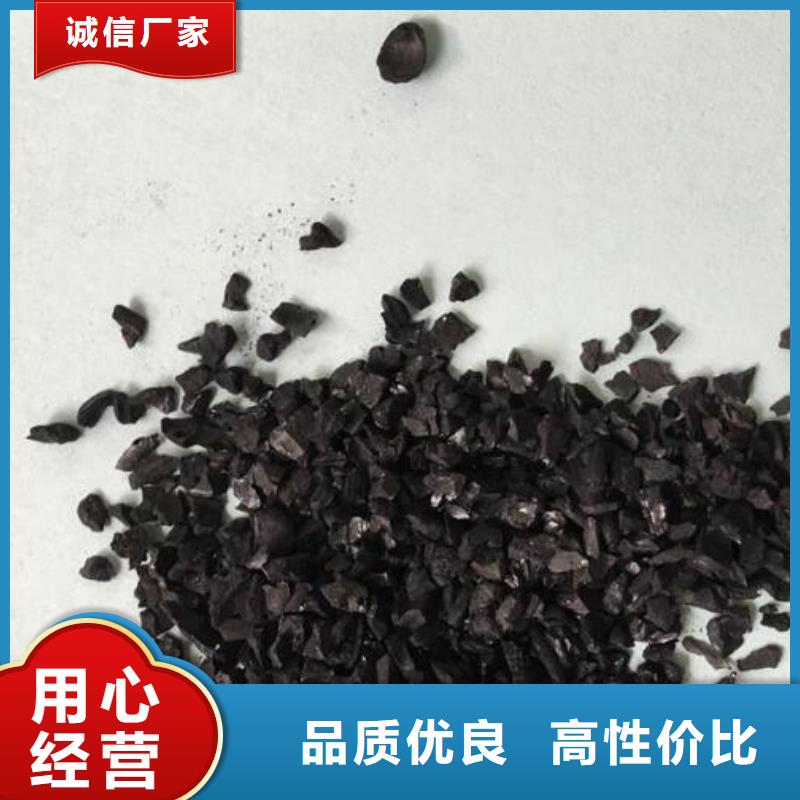 【活性炭】【聚合硫酸铁】产地直供