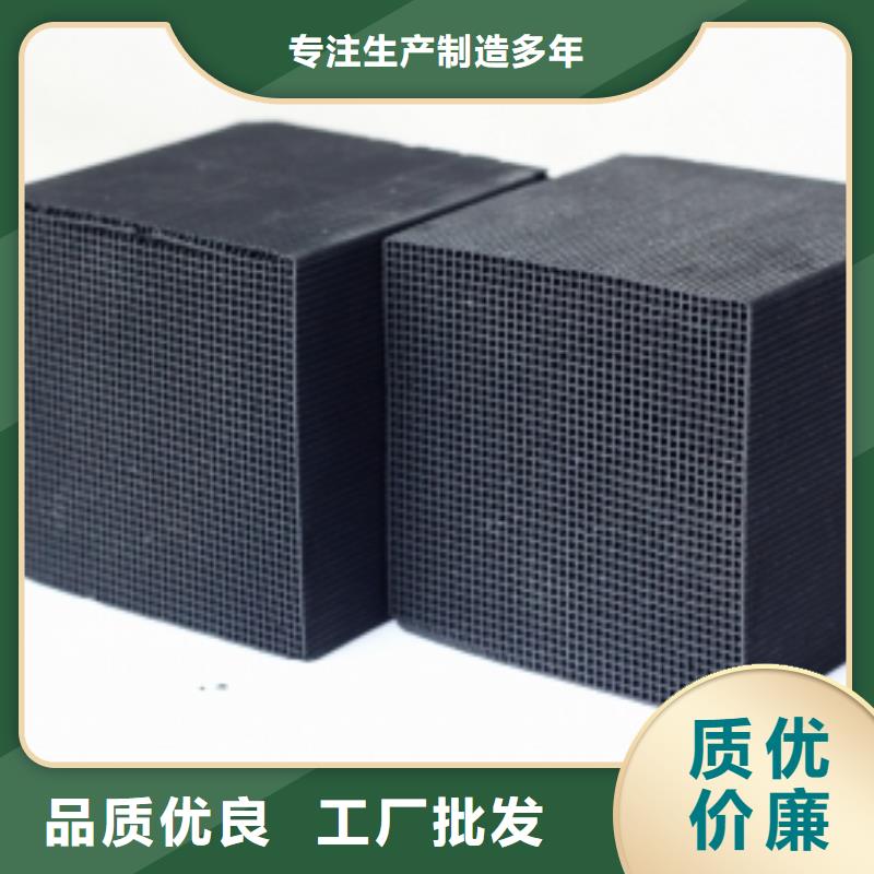 活性炭【澄清剂】海量现货