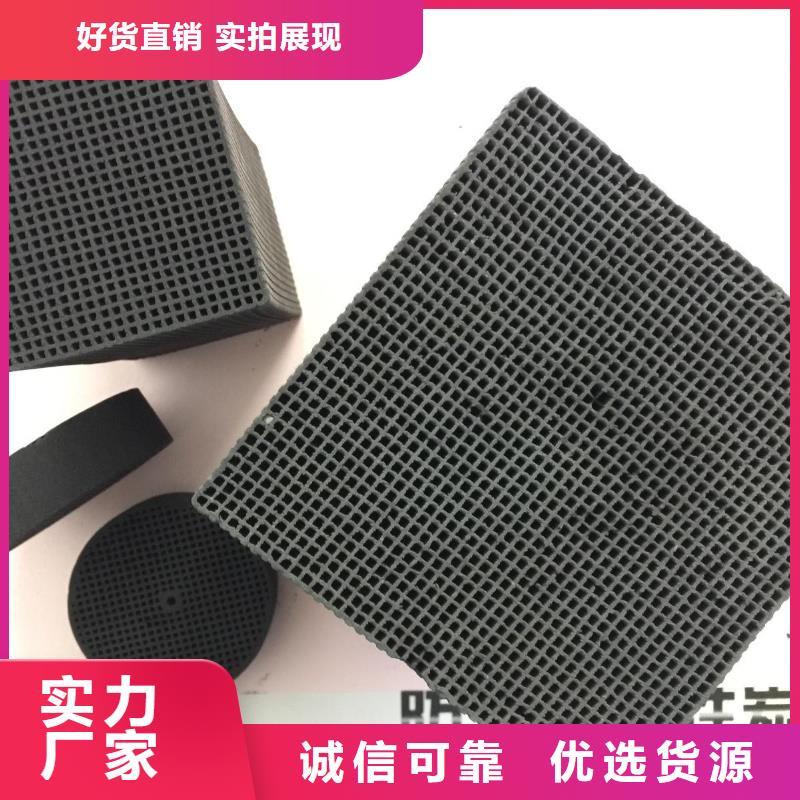 活性炭-石英砂细节严格凸显品质