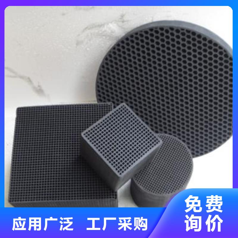 活性炭_鹅卵石工艺精细质保长久
