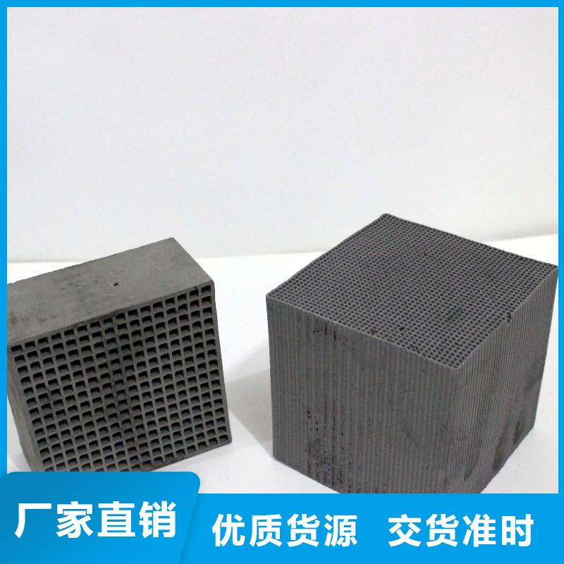 活性炭海砂好货直销