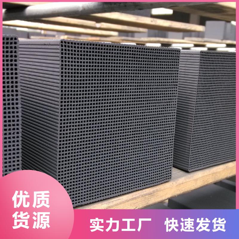 活性炭【澄清剂】海量现货