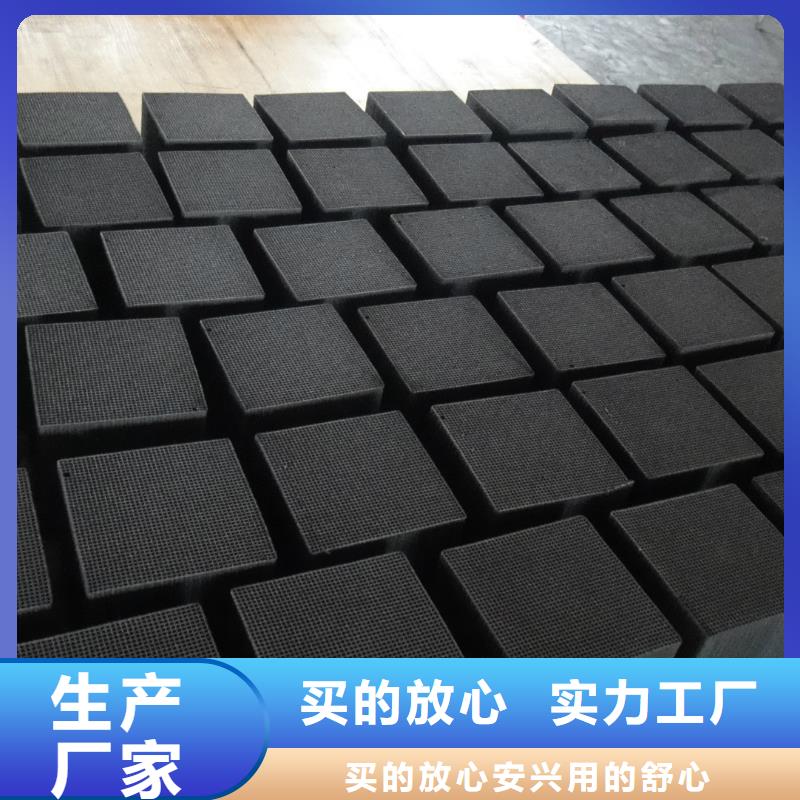 活性炭污水处理絮凝剂性能稳定