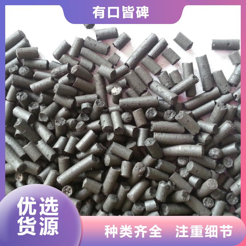 【活性炭】铝酸钙粉把实惠留给您