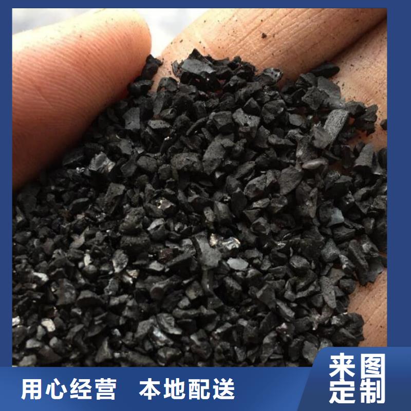 活性炭-【聚丙烯酰胺】货真价实