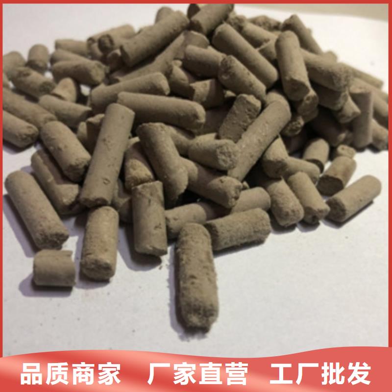 活性炭-工业污水处理现货充足量大优惠