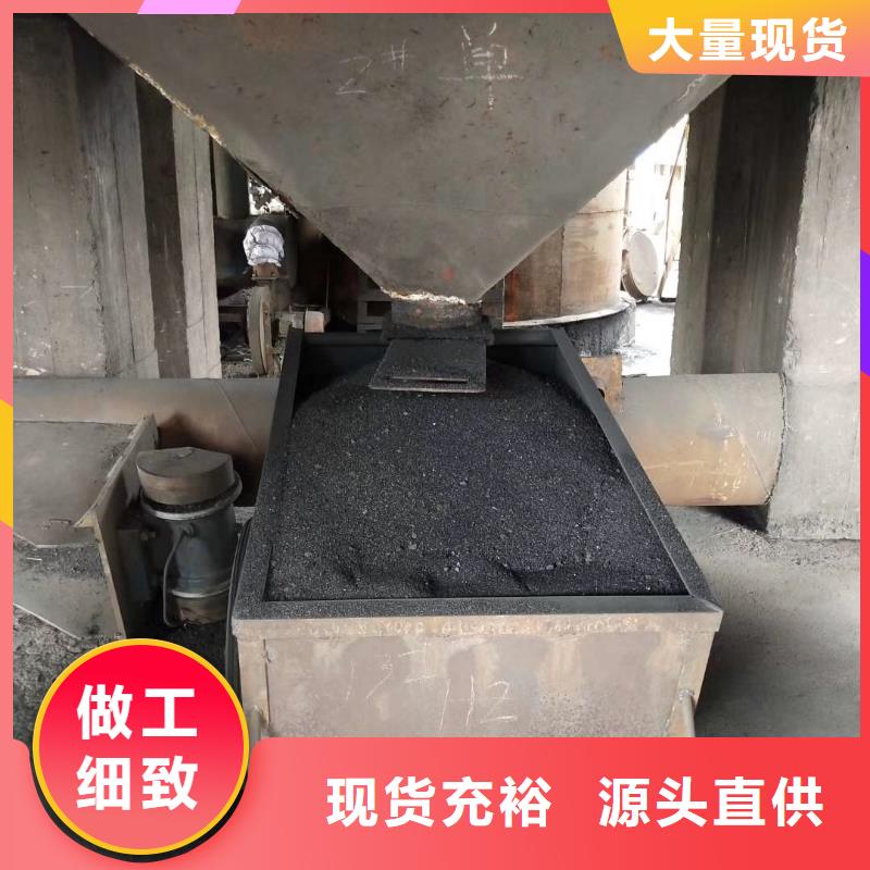 活性炭氨氮去除剂用品质说话